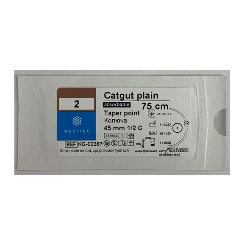 Матеріал шовний хірургічний, що розсмоктується кетгут, USP 2, монофіламентний, жовтий, довжиною 75 см